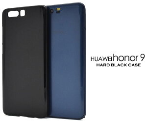 y̎s\zHUAWEI honor 9pn[hubNP[X ق肩IVvȍ t@[EFC@I[i[9pP[X@X}zP[X@SIMt[@Vt[ yVoC IIJmio