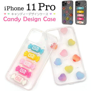 【 領収書発行可能 】 iPhone11 Pro 用 キャンディーデザインソフトクリアケース iPhone11プロケース アイフォンイレブンプロケース スマホケース iPhone11proカバー アイフォン11プロ ケース クリア