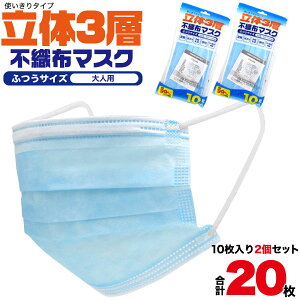 20y [ zy ݌ɂ zy ̎s\ z  3w sDz }XN  TCY ( lp ) ĝ  ӂTCY jp jp p v[c  ԕ ECX ΍ ԕ