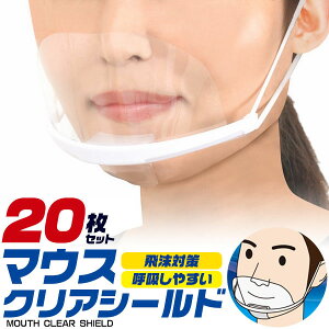 y ̎s\ z 20Zbg }EX NAV[h  }XN  HX ڋq Ri }XN }EXV[h ^Cv }XNV[h NX^[}XN X}C}XN 