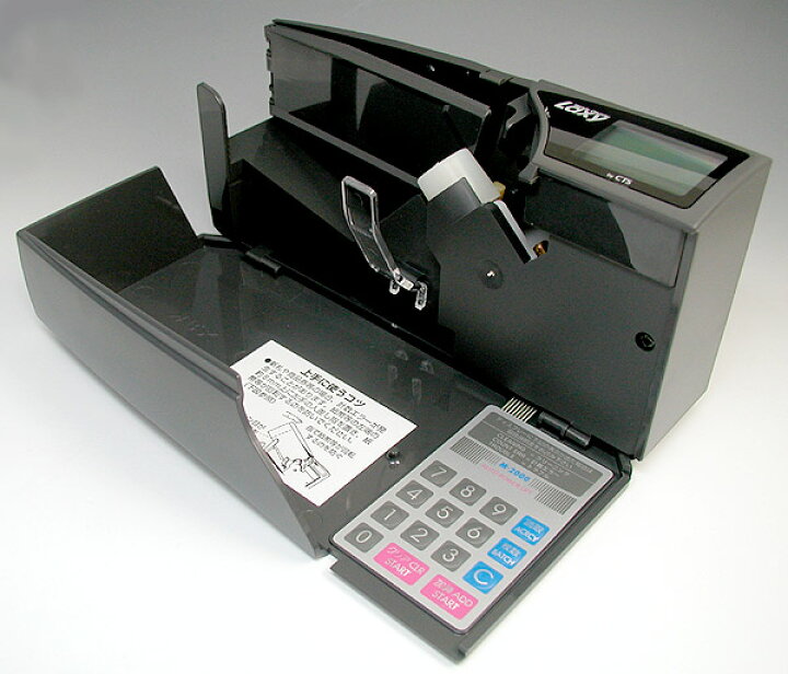 楽天市場 領収書発行可能 業務用 紙幣計数機 ハンディ マネーカウンター 紙幣計数機 札 数える機械 お札カウンター お金数える機械 紙幣カウンター お札数える機械 お金を数える機械 お札を数える機械 紙幣数える機械 お札数え機 現金数える機械 お札計算機