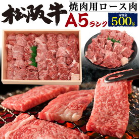 楽天市場 バーベキュー 肉 ランキングの通販