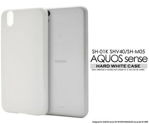 y ̎s\ z AQUOS sense SH-01K / SHV40 / AQUOS sense lite SH-M05 / AQUOS sense basic p n[h zCgP[X  Vv @hR au X}zJo[@ANIXZXCg Vt[ SIMt[