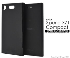 楽天市場 Docomo Xperia So 01b カバーの通販 楽天市場 Docomo Xperia So 01b カバーの通販