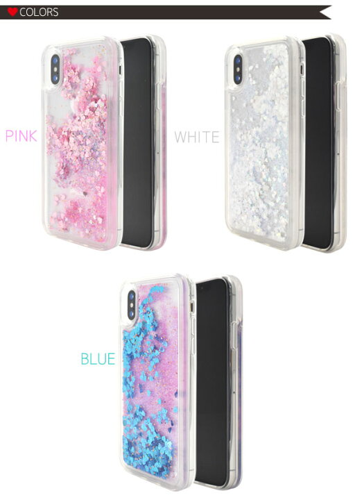 楽天市場】領収書発行可 iPhone x / xs ケース 大人可愛い キラキラ 