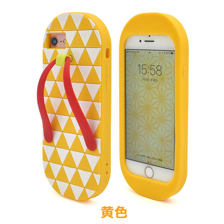 楽天市場 送料無料 関西大学共同開発 Iphone 7 Iphone 8 Iphone6 Iphone6s用草履シリコンケース Iphone7ケース Iphone7カバー Iphone8ケース アイフォン7ケース アイフォン8ケース ソフトケース Iphone6ケース おもしろ キャラクター 日本 お土産 ぞうり ビーチ