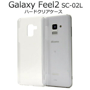 y ̎s\ z Galaxy Feel2 SC-02L p n[hNAP[X  ՌLY Ȃǂی Vvȓ MNV[tB[2 P[X hR docomo Jo[ Samsung TX n[hP[