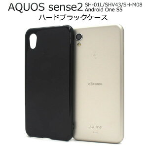 y ̎s\ z AQUOS sense2 SH-01L / SHV43 / SH-M08 / Android One S5 p n[h ubN P[X  hR au X}zJo[ ANIXZX2 Vt[ SIMt[ n[hP[X ^ AhCg