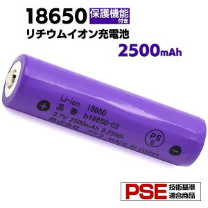 リチウム電池の通販 価格比較 価格 Com リチウム電池の通販 価格比較 価格 Com