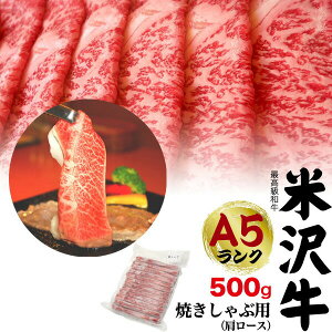 ŷΉE̎szјa đ A5  [X  O LO o[xL[ BBQ  Ε j Mtg  j j җj Êj  oYj 
