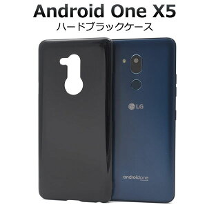 yzAndroid One X5pn[hubNP[Xق肩IVvȍ AhChx5pP[X CoC Y!mobile@YoC@SIMt[@Vt[ Jo[ n[h