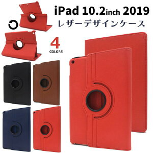 ̎s iPad 10.2C` 7 2019NHf P[X l J[ U[ iPadmini ACpbh ACpbh ipadP[X ipadJo[ ipadP[X ipadJo[ ACpbhP[X Jo[ ACp