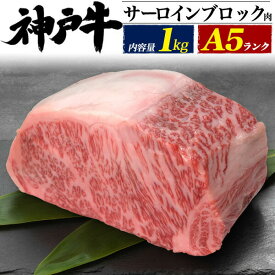 楽天市場 ギャートルズ 肉の通販 楽天市場 ギャートルズ 肉の通販