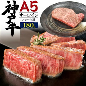 楽天市場 王様 ローストビーフの通販
