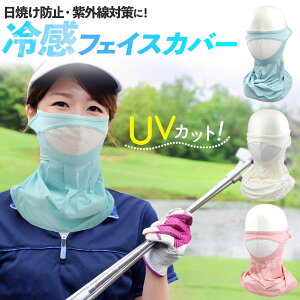 y ̎s\ z ⊴ uv Jo[ ⊴ UV tFCXJo[ UVJbg ⊴ UV tFCX}XN UVJbg ⊴ UV tFCXK[h UVJbg Ăh~ O΍ ObY  Ăh~  