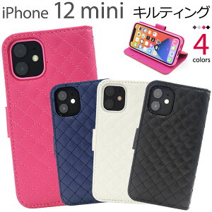y ̎s\ ziPhone 12 mini 蒠^P[X LeBO U[  iphone12mini P[X 킢 iphone12 mini P[X 킢 ACtH12~j P[X 킢 ACtH12 ~j P[X 