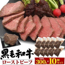楽天市場 バーベキュー 肉 ランキング 総重量 肉 3 0 3 9kg の通販