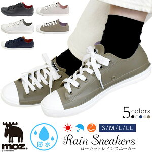 y ̎s\ zMZ-8416 MOZ [Jbg CXj[J[  moz fB[X C V[Y fB[X  C V[Y  C V[Y   moz C 