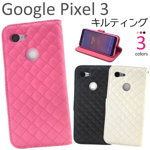 �y�̎������s�z Google Pixel 3 �P�[�X �蒠�^ ��l���� ���e�B�X �f�U�C�� GooglePixel3 GooglePixel �O�[�O���s�N�Z��3 �O�[�O�� �s�N�Z�� �X�}�z�P�[�X �蒠 �X�}�z�J�o�[ �g�уP�[�X �J�o�[ �X�}