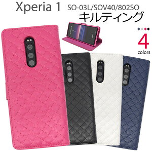 ̎s\ Xperia 1 SO-03L SOV40 802SO P[X 蒠^ l LeBO  Xperia1 SO03L GNXyA1 GNXyA X}zP[X 蒠 X}zJo[ gуP[X Jo[ X}[gtH