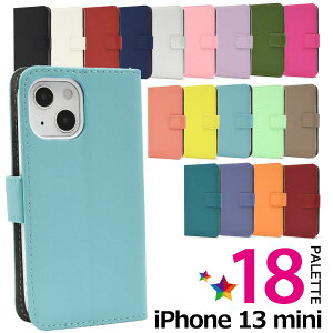 �y�̎������s�z iPhone 13 mini �P�[�X �蒠�^ ��l���� �J���[ ���U�[ iPhone13mini iPhone13 13mini �A�C�t�H��13�~�j �A�C�t�H��13 �A�C�t�H�� �A�C�z��13�~�j �A�C�z��13 �A�C�z�� �~�j �X�}�z �X�}