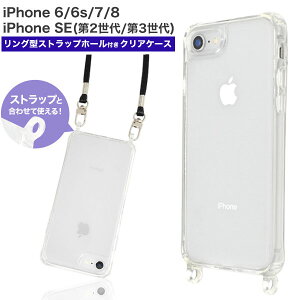 ̎s iPhone SE 2 3 8 7 6s 6 l O^ Xgbvz[t NAP[X iPhoneSE ACtHSE ACtH ACzSE ACz X}zP[X X}zJo[ Jo[ 