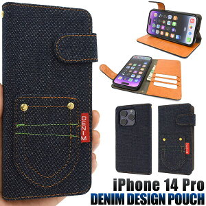 ̎s iPhone 14 pro P[X l fj W[Y iPhone14pro ACtH14 v ACtH ACz X}zP[X 蒠 X}zJo[ Jo[ X}[gtHP[X X}[gtH