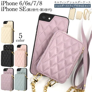 ̎s iPhone SE 2 3 8 7 6s 6 l V_[Xgbvt LeBO \tgU[P[X Xgbvz_[  iPhone`F[ X}z`F[ X}zP[