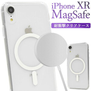 【領収書発行可】 iPhone xr ケース MagSafe 耐衝撃 クリアケース 大人可愛い iPhonexr iphone10r アイフォンxr アイフォン10r アイフォン アイホンxr アイホン10r アイホン スマホケース スマホ カバー か
