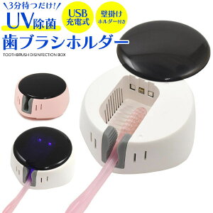 ̎s USB [d UVێ uVz_[ Ǌ|z_[t uVz_[ uVX^h oqpi oX[p uVX^h  duVp UVۃX^