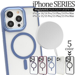 y̎sz iPhone 14 15 MagSafeΉ P[X l ₯ ^ NAP[X iPhone14 iPhone15 pro plus promax ACtH ACz v vX v}bNX 킢  \tg