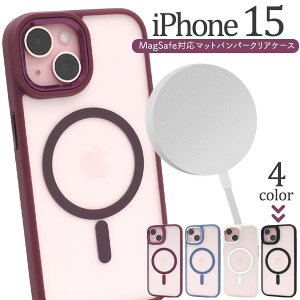 ̎s iPhone 15 MagSafeΉ P[X l ₯ ^ NAP[X iPhone15 ACtH15 ACtH ACz15 ACz X}zP[X X}zJo[ Jo[ X}[gtHP