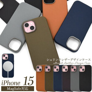 ̎s iPhone 15 MagSafeΉ VNU[ fUC P[X iPhone15 ACtH15 ACtH ACz15 ACz X}zP[X X}zJo[ Jo[ X}[gtHP[X X}[gt