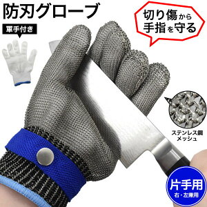 y̎sz XeX| bVO[u Ўp LTCY Y Rt hnO[u hnO[uY hn Y hn O[u jp amp  hn  lC 