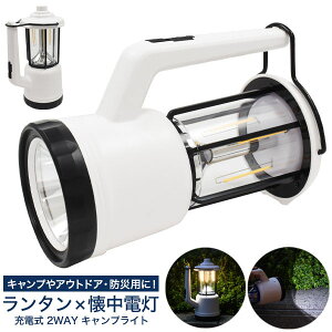 ̎s ^× d [d 2WAY LvCg obe[t 3500mAh X}z[d\ F dF h ObY LEDCg jO q  ނ ނ  p  