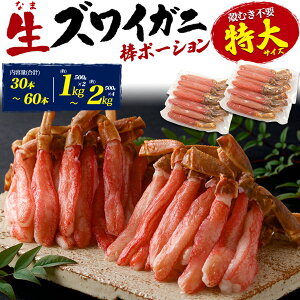 y̎s 1`2kg 30`60{z YCKj 킢  _|[V YCKj ^I I  O LO  Ε Mtg ނg kȂ Hׂ₷ I g