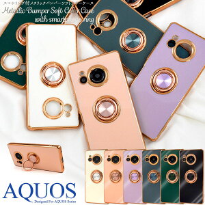 y̎szAQUOS sense4 sense5G sense6 sense6s sense7 sense8 wish wish2 wish3 R7 R8 R8 Pro P[X X}zO ^bN NAP[X ANIX X}zP[X X}zJo[ Jo[ 킢  