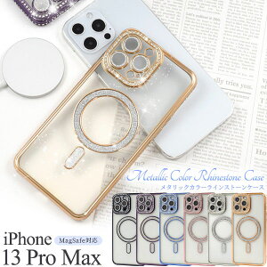 �̎������s�� iPhone 13 promax �p MagSafe�Ή� ���C���X�g�[�� �P�[�X �J�o�[ iphone13promax �A�C�t�H�� �A�C�z�� �v�� �}�b�N�X �X�}�z�P�[�X �X�}�z�J�o�[ �J�o�[ ���킢�� �J���C�C ���� kawaii ��