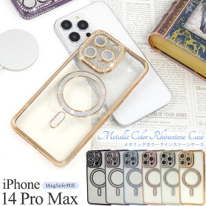 ̎s iPhone 14 promax p MagSafeΉ CXg[ P[X Jo[ iphone14promax ACtH ACz v }bNX X}zP[X X}zJo[ Jo[ 킢 JCC  kawaii 