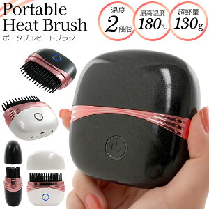 wAAC gуAC ~jwAAC AC uVAC q[guV R[hX USB[d |[^u y RpNg uV^ sp Oo X^CO 160 180 x