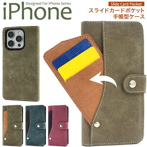 ̎s iPhone 16 pro plus promax P[X 蒠^ l \tg U[ iPhone16 ACtH16 ACtH ACz16 v vX v}bNX X}zP[X X}zJo[ Jo[ 킢 