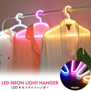 y̎sz USBd LED lI Cg nK[ nK[^Ɩ ԐڏƖ Ԑ Ɩ  rO Q QƖ u^ ~bhZ`[ |Xg_ _ Xܗp Ɩp