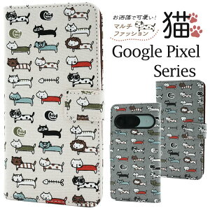 y̎sz Google Pixel 9 9a 9pro 9 pro xl P[X 蒠^ l ˂ L lR googlepixel O[OsNZ O[O sNZ X}zP[X Jo[ 킢 Vv  lC 