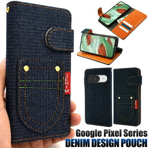 ̎s Google Pixel 9 9pro 9 pro xl P[X 蒠^ l fj W[Y googlepixel O[OsNZ O[O sNZ X}zP[X X}zJo[ Jo[ 킢 Vv 