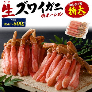 y̎s 450g`500gz YCKj 킢  _|[V YCKj ^I I  O LO  Ε Mtg ނg kȂ Hׂ₷ I g YC