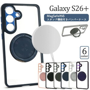 Galaxy S26 �{ �P�[�X MagSafe�Ή� �X�^���h�@�\�t �o���p�[�P�[�X SC-52G SCG38 SIM�t���[ | �M�����N�V�[ �X�}�z�P�[�X �J�o�[ ��l���� ������� ���킢�� ���������� ��i �����Y ���f�B�[�X