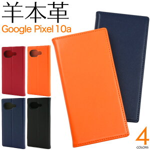 Google Pixel 10 a �P�[�X googlepixel10a �O�[�O���s�N�Z��10a �O�[�O�� �s�N�Z�� �X�}�z�P�[�X �X�}�z�J�o�[ �J�o�[ �X�}�[�g�t�H���P�[�X �X�}�[�g�t�H���J�o�[ ���킢�� �J���C�C ������� ������
