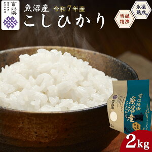 RVqJ Ђ V Y ߘa7NY ċgy 2kg 2L   X^hpbN `bNt Nĕ Mtg  䒆 Ε j  v[g    TԂ