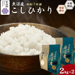 RVqJ Ђ V Y ߘa7NY ċgy 4kg 4L   X^hpbN `bNt Nĕ Mtg  䒆 Ε j  v[g    TԂ