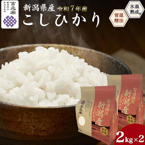 RVqJ Ђ VY ߘa7NY ċgy 4kg 4L   X^hpbN `bNt Nĕ Mtg  䒆 Ε j  v[g    TԂ 